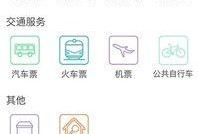淮北云集爆料最新消息今天,今日热点事件深度解析！”