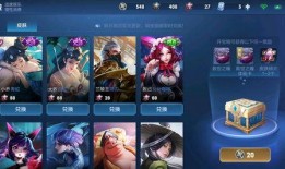 戈雅新皮肤最新爆料,神秘元素与华丽设计完美融合