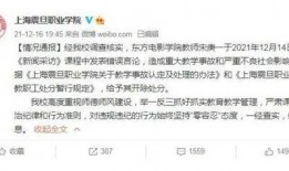 爆料老师视频大全下载,热门教育资源一网打尽