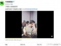 王子彦最新爆料视频播放,揭秘娱乐圈不为人知的秘密