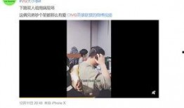 王子彦最新爆料视频播放,揭秘娱乐圈不为人知的秘密