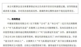 娱乐大爆料张凌赫视频,娱乐大爆料背后的精彩瞬间