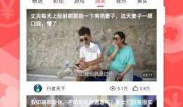 韩国男孩爆料视频网站下载,视频网站下载背后的秘密