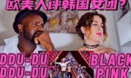 八姐爆料何捷视频大全,何捷视频大全背后的故事与真相