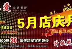 百姓爆料大全视频播放,视频内容精彩回顾