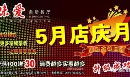 百姓爆料大全视频播放,视频内容精彩回顾