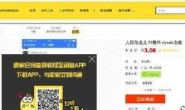 百姓爆料大全视频播放,视频内容精彩回顾