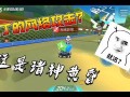 跑跑新车爆料最新,全新车型惊艳亮相，性能与颜值并存！