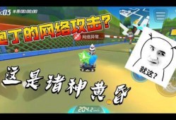 跑跑新车爆料最新,全新车型惊艳亮相，性能与颜值并存！