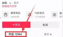 新闻投稿 爆料平台,新闻投稿背后的真相与挑战