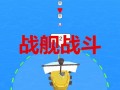 老姜爆料视频大全下载最新,揭秘娱乐圈最新动态