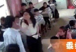 男子当场爆料完整视频,真相究竟如何？
